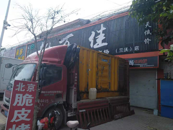 渑池出租发电机-汽油发电机油耗怎么计算