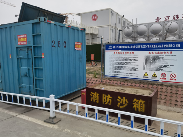 渑池发电机租赁-电缆长度过长会对 100KW 发电机造成哪些影响？