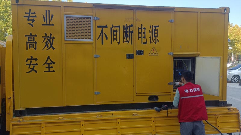 渑池柴油发电机组和UPS电源配合使用时，如何避免切换过程中的电力中断？
